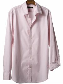 Slim fit solid shirt