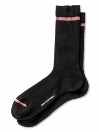 Basic ribbed trouser sock