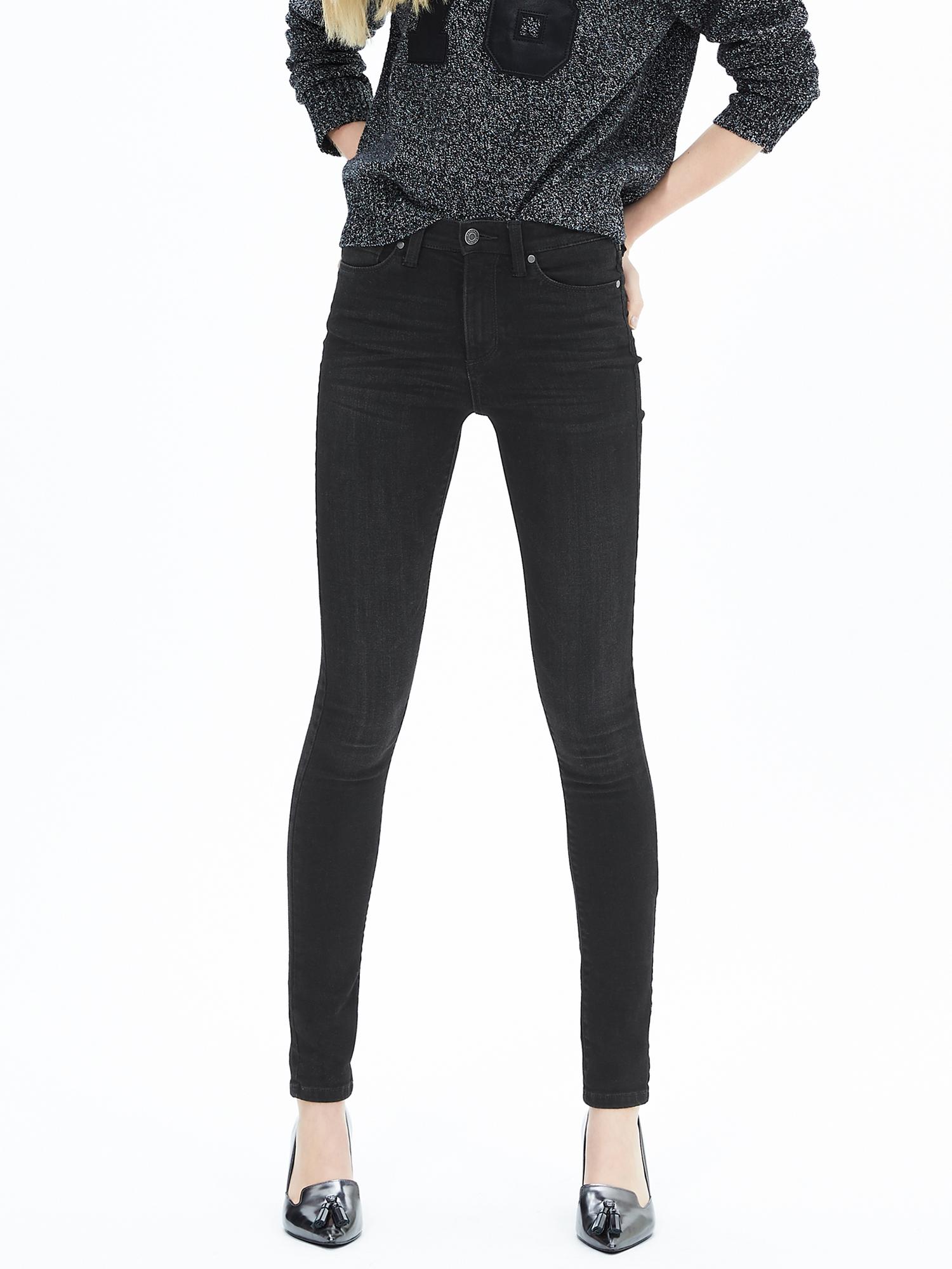 Black High-Waist Skinny Jean