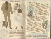 Banana Republic Summer 1987 No. 32 Wardrobing, Expatriates Hall of Fame key and Introduction