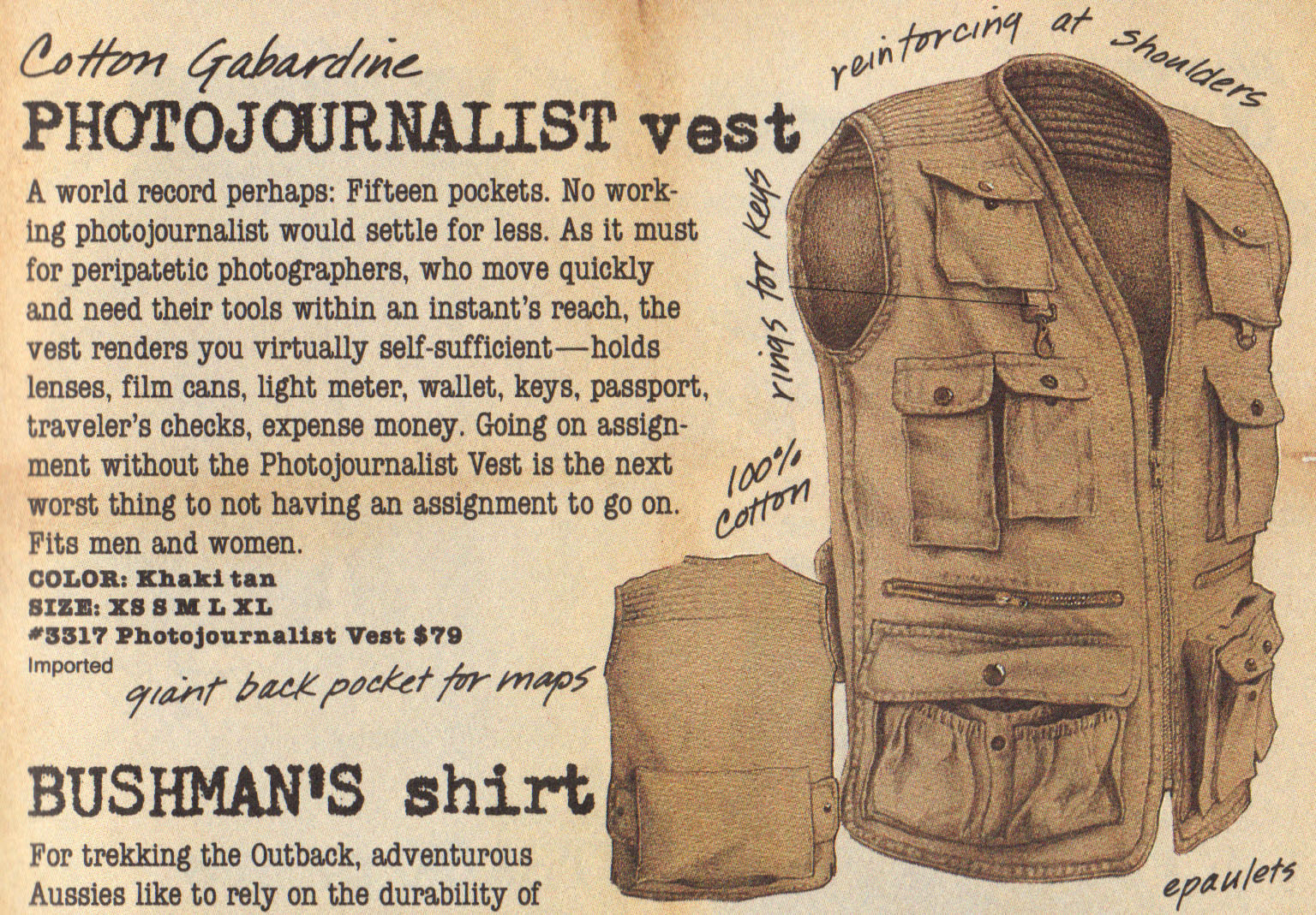 vestsummer85
