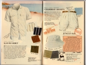 Banana Republic #36 Summer 1988