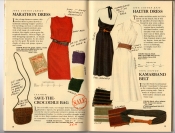 Banana Republic #36 Summer 1988