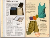 Banana Republic #36 Summer 1988