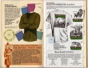 Banana Republic Spring 1987 Yukon Shirt, Old English WIldlife Engraving t-shirt