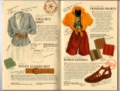 Banana Republic #36 Summer 1988