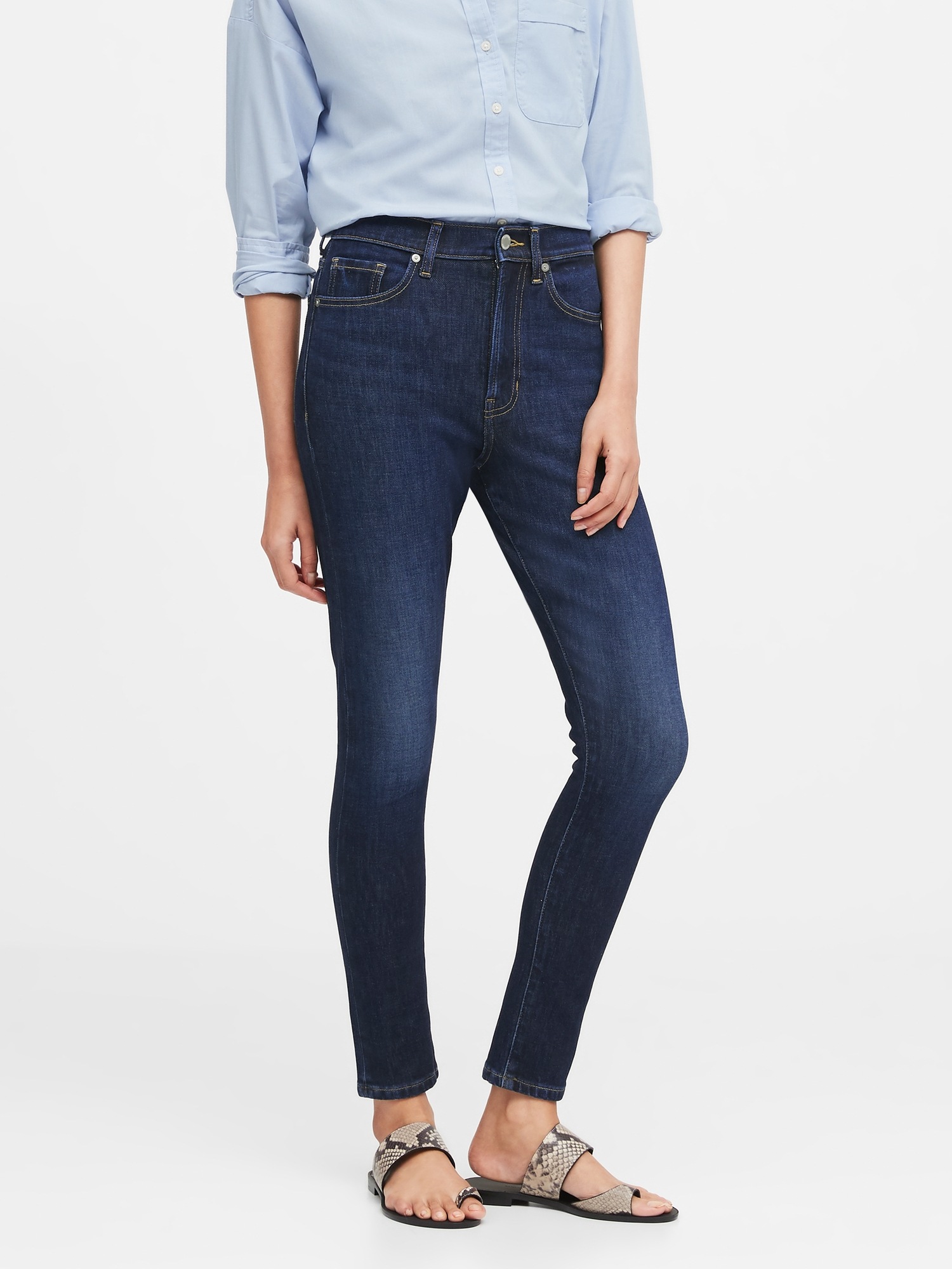 petite high rise jeans