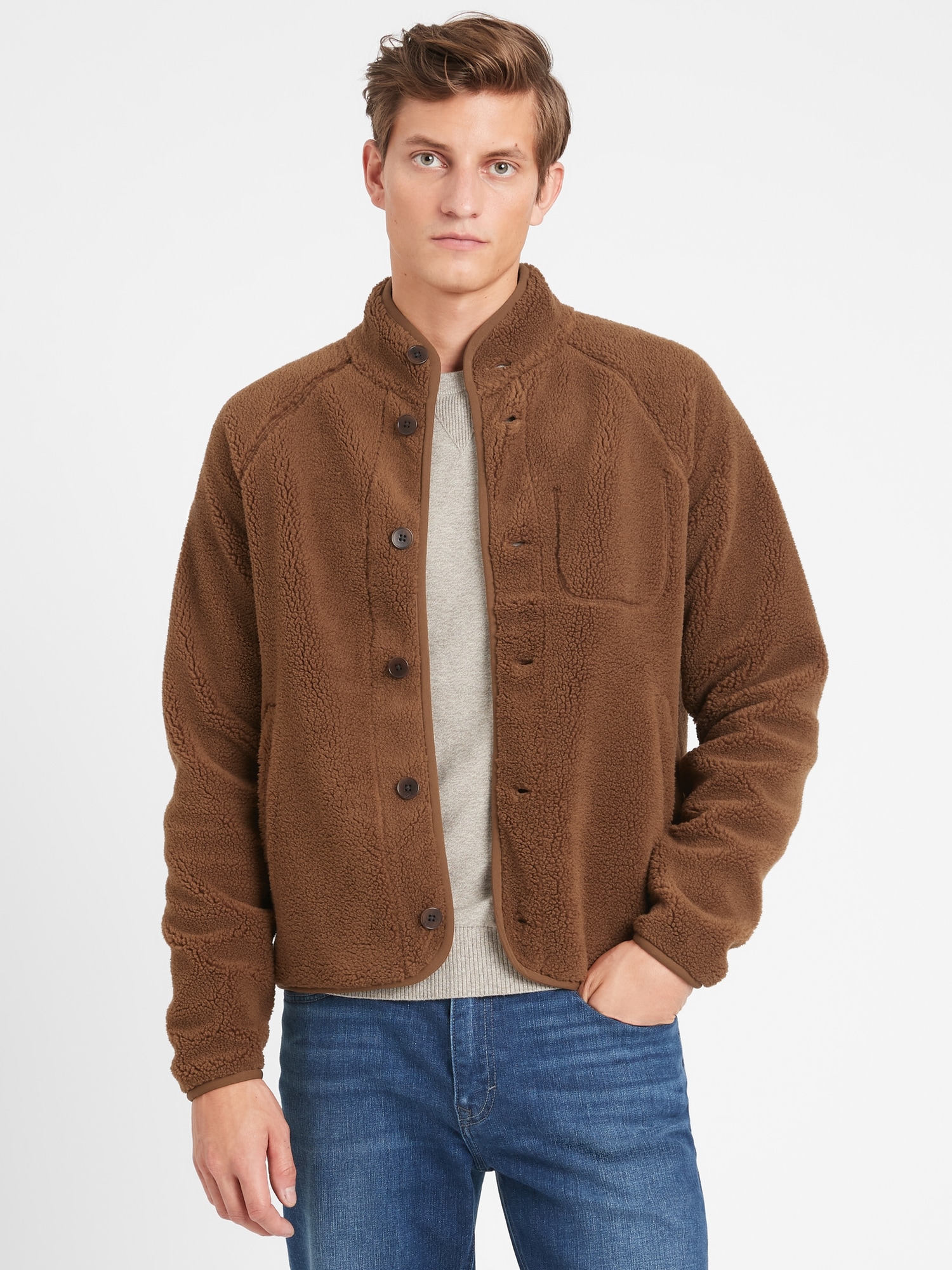 Sherpa Jacket | Banana Republic