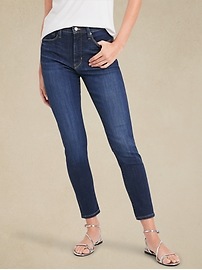 High + Skinny Jean