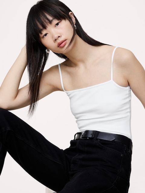 Refined Camisole