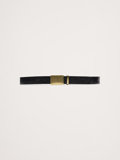 Leather Solid-Buckle Belt