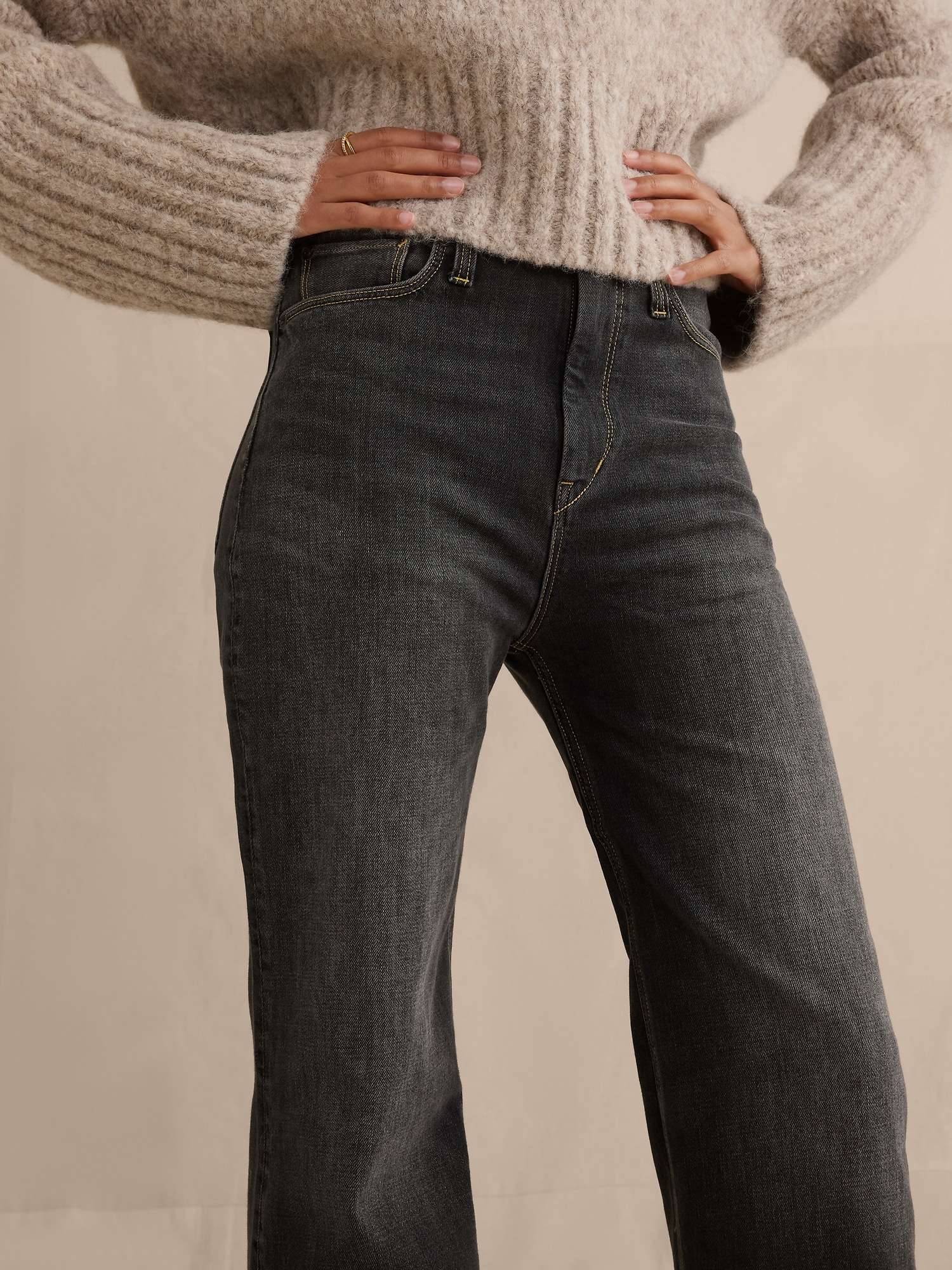 Ultra High-Rise Flare Jean